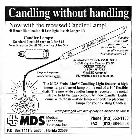 MDS - Medical Diagnostic Services