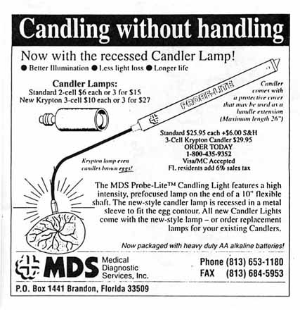 MDS - Medical Diagnostic Services